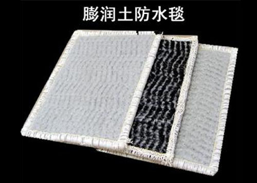 ������ˮ̺